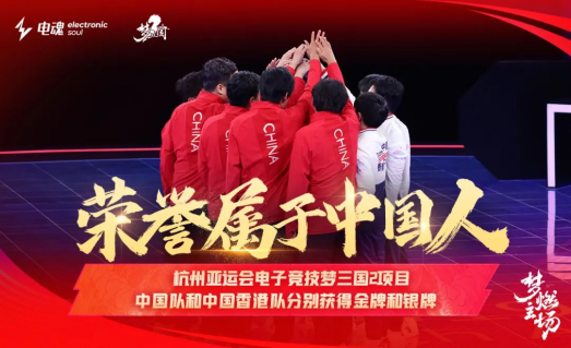 抖音小程序小游戏猜成语
