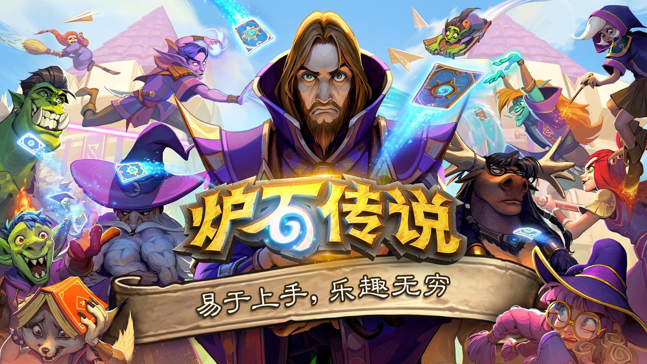 游戏原画怎样画好看一点