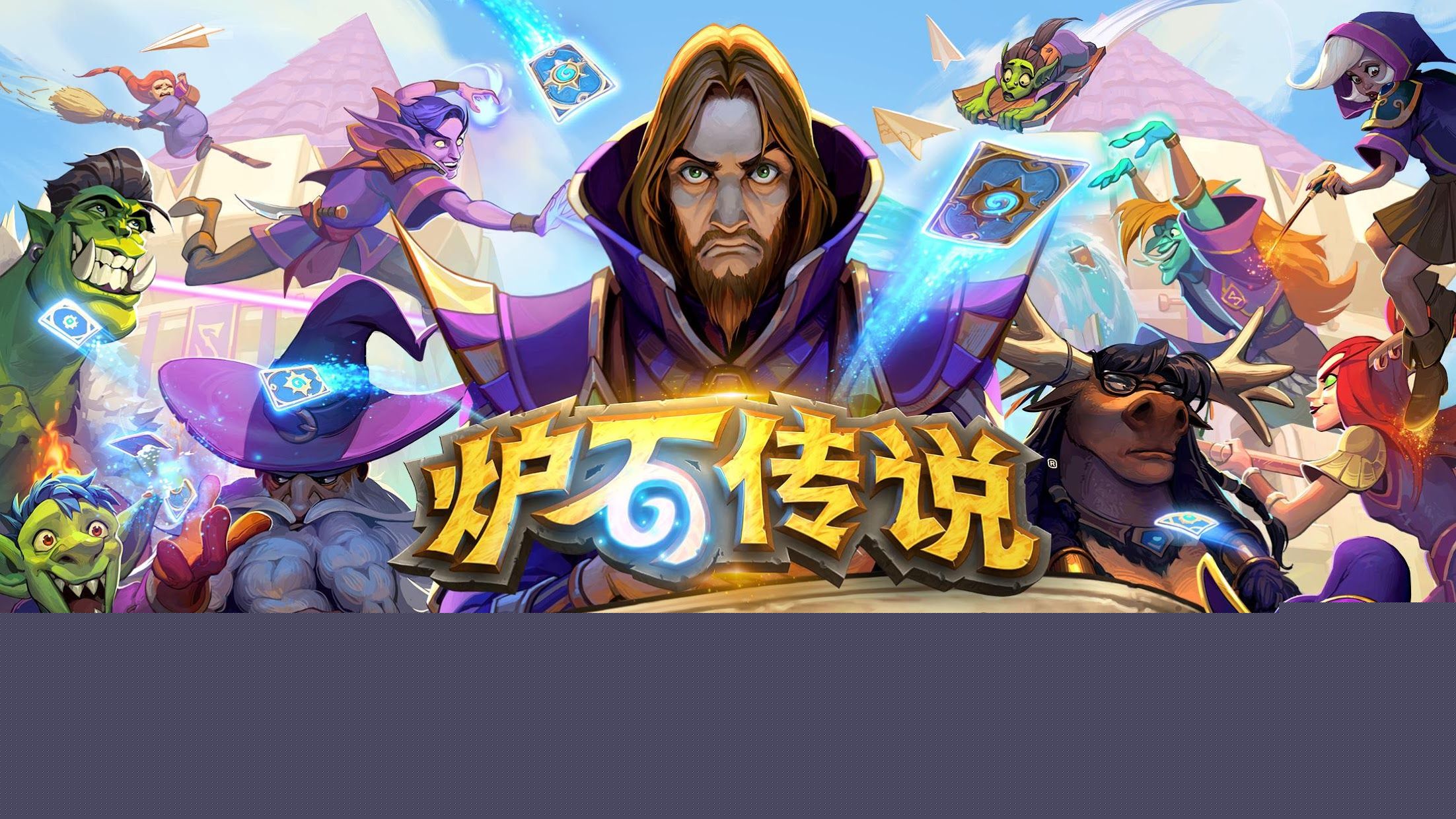小程序龙珠格斗游戏怎么玩